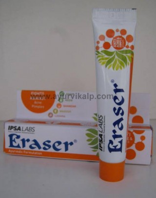 Ipsa ERASER Cream for Acne & Pimple